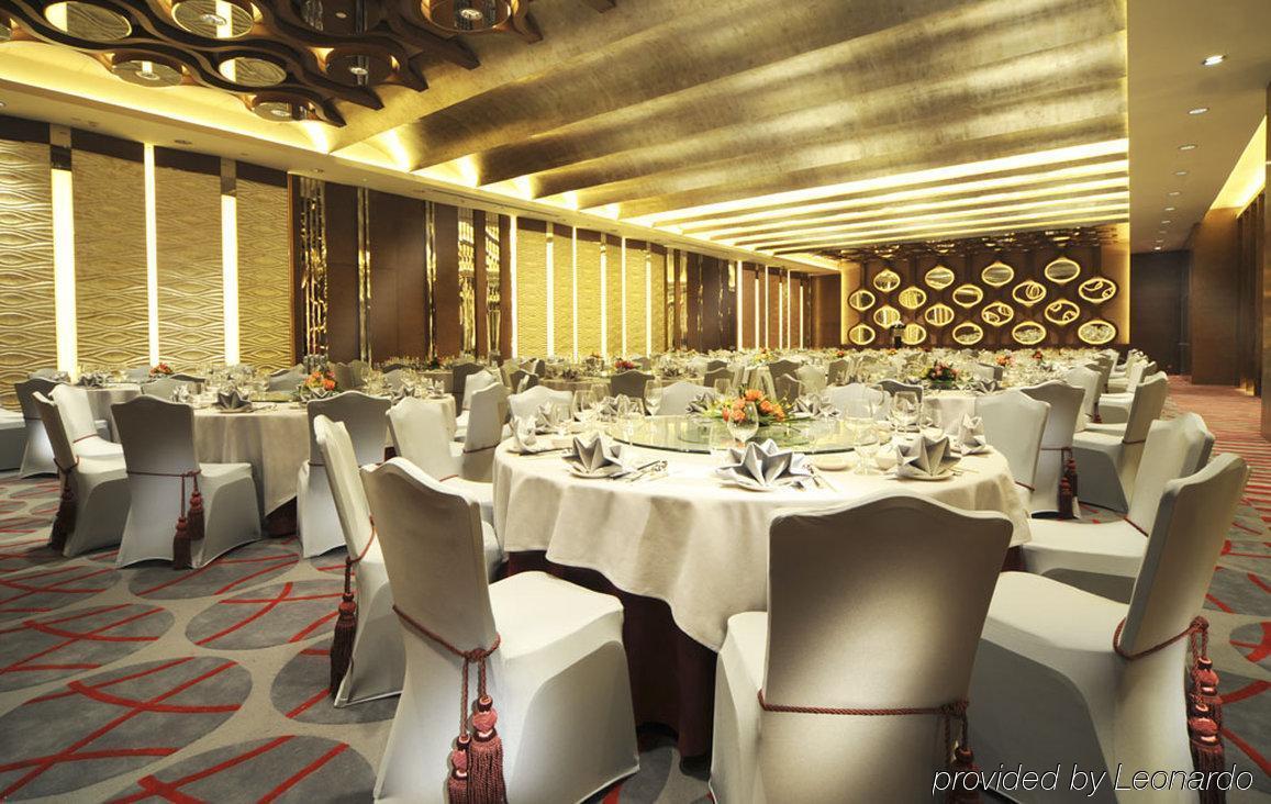 New World Wuhan Hotel Esterno foto